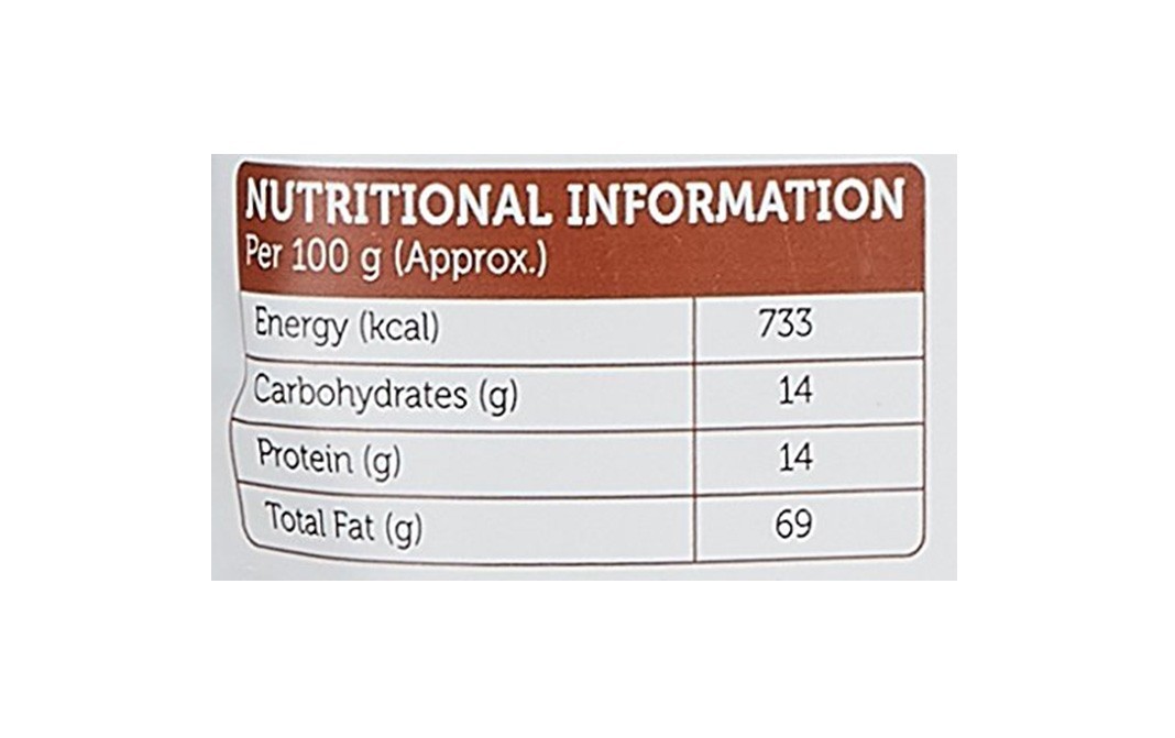 Karmiq California Walnuts Kernels    Pack  500 grams